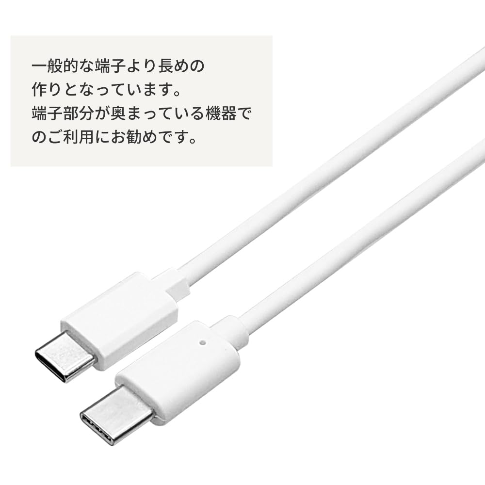 usbとtype cのコード(ジャンク品) ジャンク品 USB type-A to type-c ケーブル 2m｜Yahoo!フリマ（旧